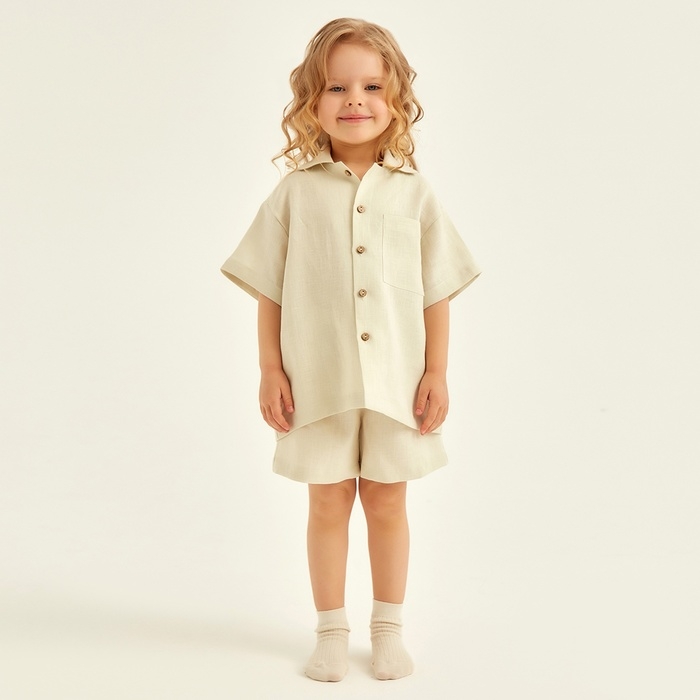 Костюм детский домашний SL HOME р 30 (98-104), молочный Костюм детский домашний SL HOME р 30 (98-104), молочный