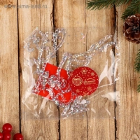 Украшение ёлочное "Олень в прыжке - магия" 13х12 см, прозрачный