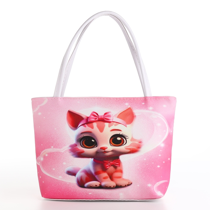 Сумка детская на молнии, цвет розовый