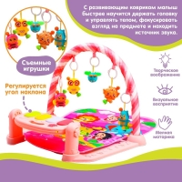 Развивающий музыкальный коврик «Малыши», 73x47 см. Развивающий музыкальный коврик «Малыши», 73x47 см.