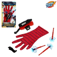 Перчатка-бластер &laquo;Паук&raquo;, с присосками