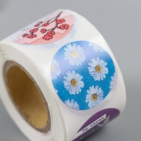 Наклейка бумага "Ромашка" d=2,5 см 252 шт в рулоне Наклейка бумага "Ромашка" d=2,5 см 252 шт в рулоне