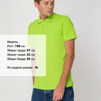 Рубашка поло мужская Virma light, зеленое яблоко, размер XXL Рубашка поло мужская Virma light, зеленое яблоко, размер XXL