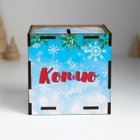 Копилка куб "Коплю на мечту" 10х10х10 см Копилка куб "Коплю на мечту" 10х10х10 см