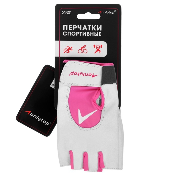 Спортивные перчатки ONLYTOP модель 9145, р. L