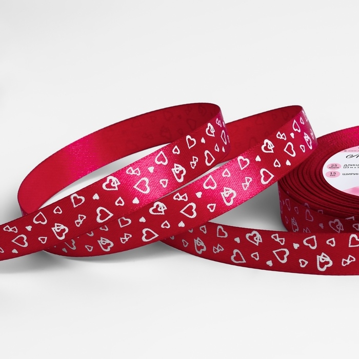 Лента атласная &laquo;Сердца&raquo;, 15 мм &times; 23 &plusmn; 1 м, цвет малиновый №072