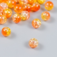 Бусины для творчества пластик "Мыльный пузырь красно-жёлтый" набор 20 гр 0,8х0,8х0,8 см Бусины для творчества пластик "Мыльный пузырь красно-жёлтый" набор 20 гр 0,8х0,8х0,8 см