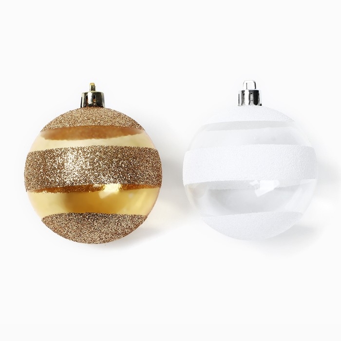 Новогодние шары ёлочные, на Новый год, d=7 см, 2 шт., цвет белый и золотой