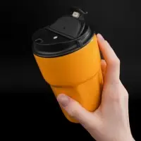 Термостакан Freshbrew, оранжевый