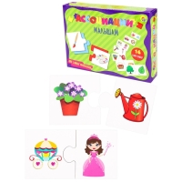 Развивающая игра &laquo;Ассоциации малышам. Для самых маленьких&raquo;