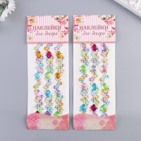 Наклейка пластик стразы "Разноцветные квадратики" МИКС 27,5х10 см Наклейка пластик стразы "Разноцветные квадратики" МИКС 27,5х10 см