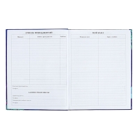 Дневник для 5-11 классов "Современный вайб. Будь круче!", твёрдая обложка, глянцевая ламинация, 48 листов Дневник для 5-11 классов "Современный вайб. Будь круче!", твёрдая обложка, глянцевая ламинация, 48 листов