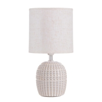 Лампа настольная "Иона" 1х40Вт Е14 серый 13х13х25см Лампа настольная "Иона" 1х40Вт Е14 серый 13х13х25см