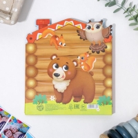 Детская книга с заданиями «Теремок», 22 листа, 18 х 21 см Детская книга с заданиями «Теремок», 22 листа, 18 х 21 см