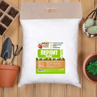 Перлит песок "Рецепты Дедушки Никиты" марка М75 10 л. Перлит песок "Рецепты Дедушки Никиты" марка М75 10 л.