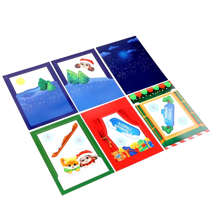 Объемная аппликация&lrm; на новый год &laquo;С Новым Годом&raquo;, новогодний набор для творчества