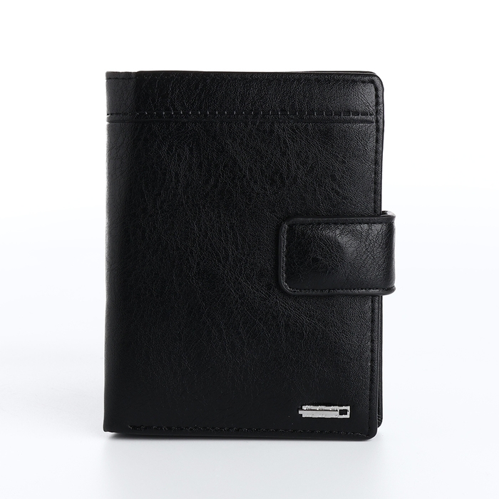 Портмоне мужское на магните 3 в 1, отдел для автодокументов, паспорта, цвет чёрный Портмоне мужское на магните 3 в 1, отдел для автодокументов, паспорта, цвет чёрный