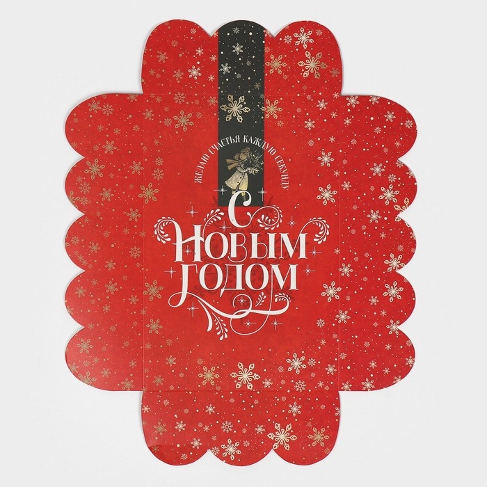 Коробка подарочная с PVC крышкой &laquo;Ретро&raquo;, 20 х 30 х 8 см, Новый год