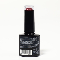 Гель лак для ногтей &laquo;RED BOOM&raquo;, 3-х фазный, 8 мл, LED/UV, цвет (63)