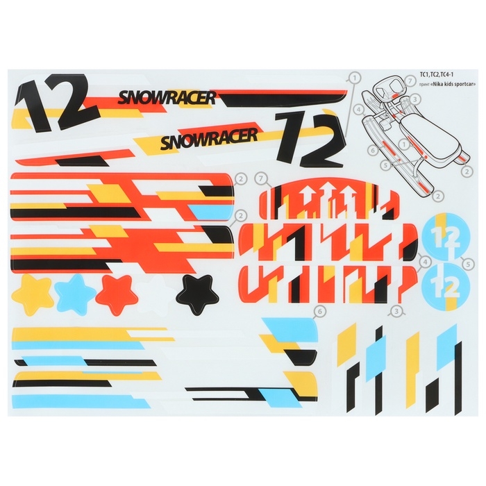 Снегокат &laquo;Тимка спорт 2+&raquo;, ТС2+/SC