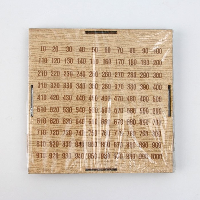 Копилка &laquo;Копим на мечту&raquo;, 19 х 18 х 8 см.