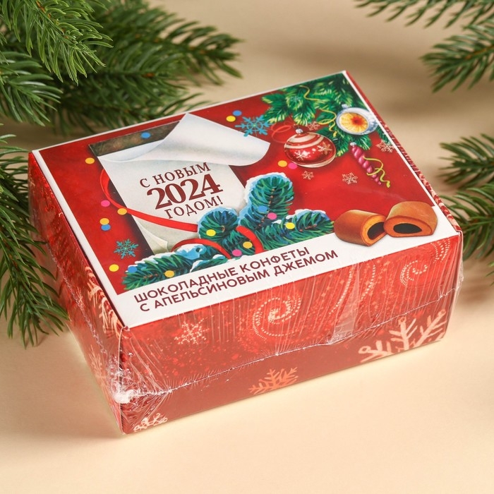 Конфеты &laquo;Календарь&raquo; в коробке-шкатулке, 150 г.