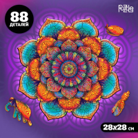 Пазл деревянный фигурный «Мандала гармонии», 88 элементов Пазл деревянный фигурный «Мандала гармонии», 88 элементов