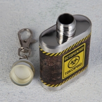 Фляжка &laquo;Токсично&raquo;, 30 мл