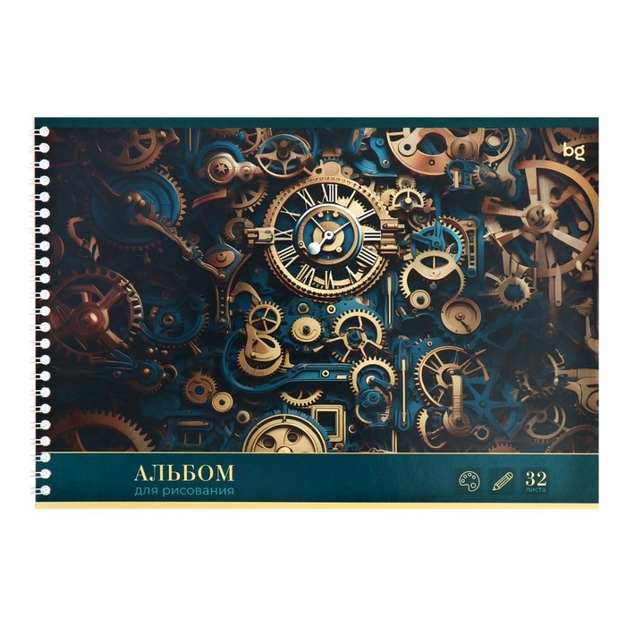 Альбом для рисования А4, 32 листа на гребне Альбом для рисования А4, 32 листа на гребне "Стимпанк", обложка мелованный картон, выборочный лак, 100г/м2, МИКС