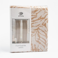 Штора портьерная Этель «Элит» цвет бежевый, на шторной ленте 250х265 см, 150гр/м2, 100% п/э Штора портьерная Этель «Элит» цвет бежевый, на шторной ленте 250х265 см, 150гр/м2, 100% п/э