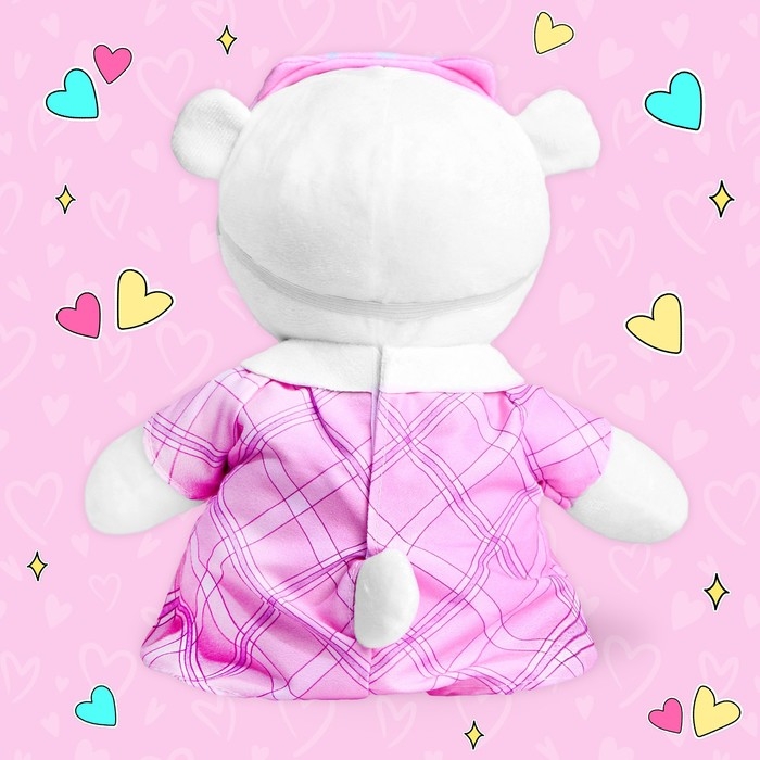 Мягкая игрушка &laquo;Мишка Лаппи&raquo;, в пижамке &mdash; котик, 22 см