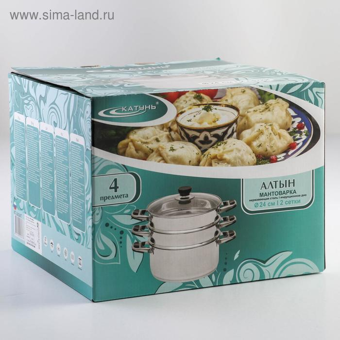 Мантоварка «Алтын», 10,7 л, d=24 см, 2 секции, капсульное дно, стеклянная крышка, индукция Мантоварка «Алтын», 10,7 л, d=24 см, 2 секции, капсульное дно, стеклянная крышка, индукция