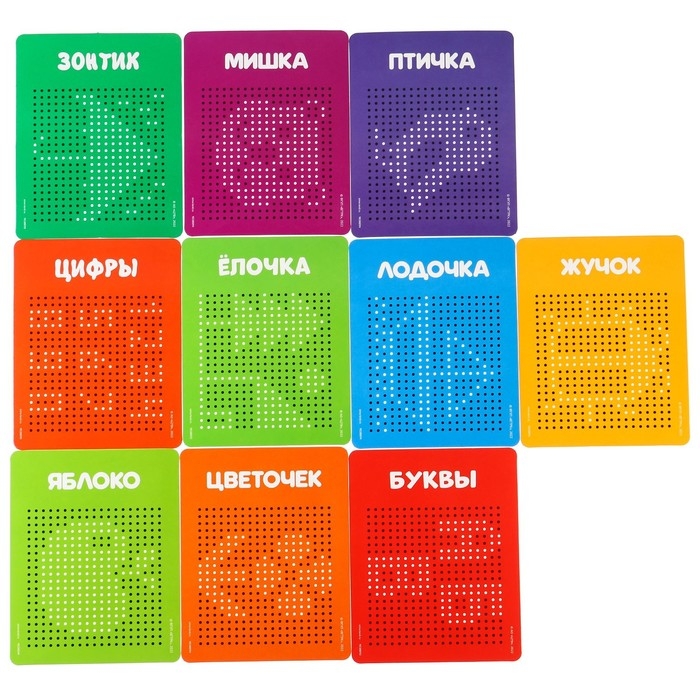 Планшет обучающий «Магнитное рисование: Ми-ми-мишки», 380 отверстий, цвет зелёный Планшет обучающий «Магнитное рисование: Ми-ми-мишки», 380 отверстий, цвет зелёный