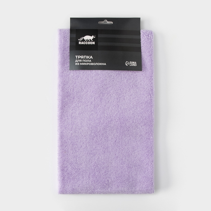 Тряпка для пола Raccoon, 220 г/м², 60×80 см, микрофибра, ультразвуковая обработка края, 2 шт, цвет сиреневый Тряпка для пола Raccoon, 220 г/м², 60×80 см, микрофибра, ультразвуковая обработка края, 2 шт, цвет сиреневый