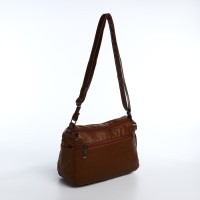 Сумка-мешок на молнии, цвет коричневый Сумка-мешок на молнии, цвет коричневый