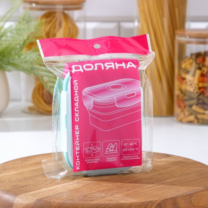 Контейнер складной с крышкой Доляна &laquo;Коста&raquo;, 400 мл, 12,5&times;9&times;6,4 см, цвет бирюзовый