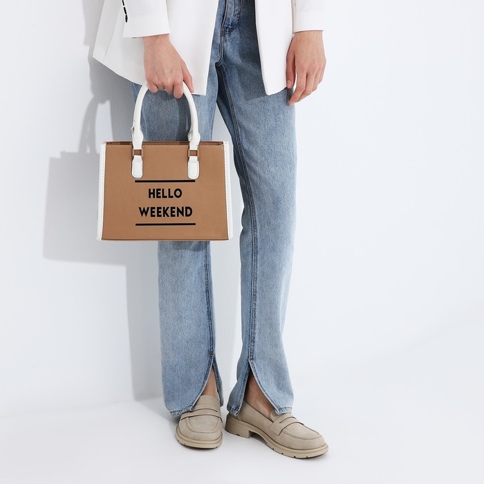 Сумка женская тоут на молнии, цвет коричневый