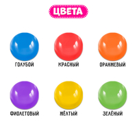 «Марблс. Мозаика с камешками» по методике Монтессори «Марблс. Мозаика с камешками» по методике Монтессори