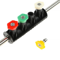 Распылитель для мойки высокого давления, 56.5 см Распылитель для мойки высокого давления, 56.5 см