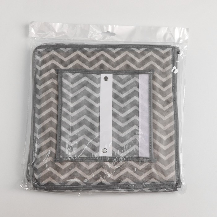 Органайзер подвесной &laquo;Симетро&raquo;, 4 отделения, 80&times;30&times;30 см, цвет серый