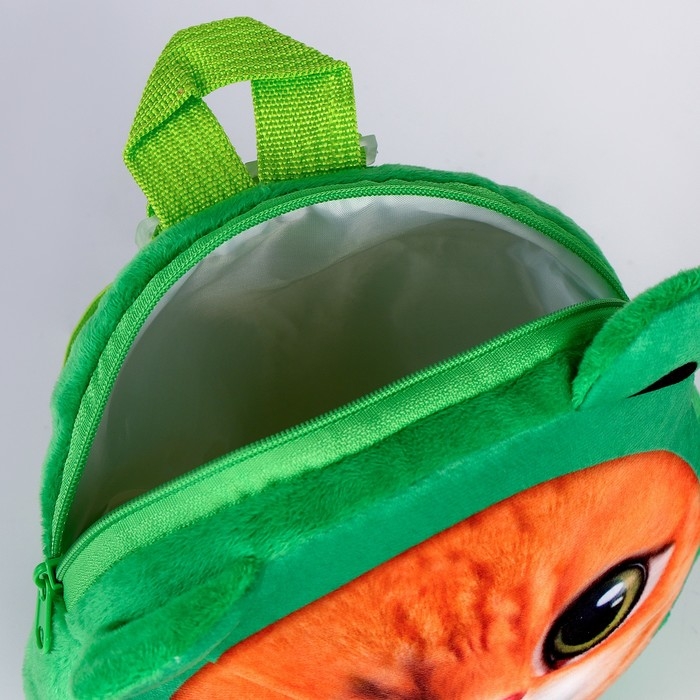 Рюкзак детский для девочки &laquo;Кошечка&raquo;, плюшевый, цвет зеленый