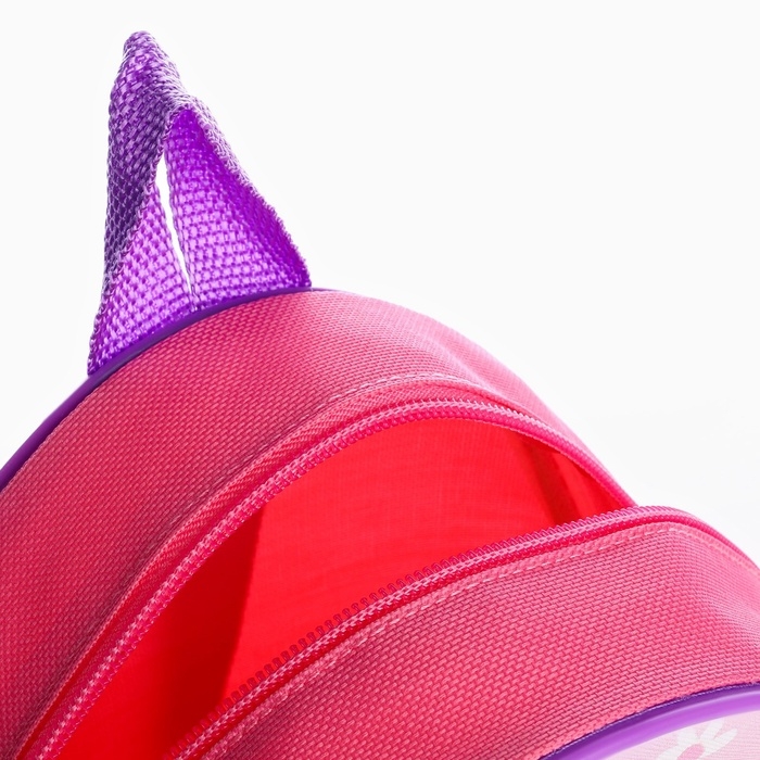 Детский рюкзак+ пособия для школы &laquo;Лисёнок&raquo;, 23х20,5 см