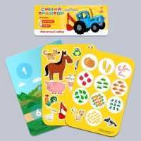 Магнитная игра «Развивающий», Синий трактор Магнитная игра «Развивающий», Синий трактор