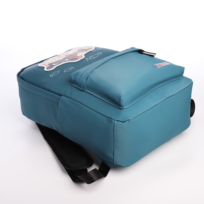 Рюкзак школьный из текстиля на молнии, водонепроницаемый, 4 кармана, цвет зелёный