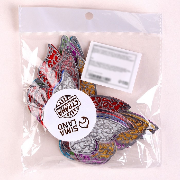 Набор для украшения «Бабочки», серебряный слой, 12 штук, цвета МИКС Набор для украшения «Бабочки», серебряный слой, 12 штук, цвета МИКС