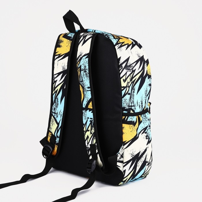 Рюкзак школьный из текстиля на молнии, 3 кармана, цвет жёлтый/разноцветный Рюкзак школьный из текстиля на молнии, 3 кармана, цвет жёлтый/разноцветный