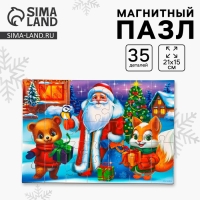 Пазл для детей магнитный деревянный «Новый год! Звери», 21 х 15 см Пазл для детей магнитный деревянный «Новый год! Звери», 21 х 15 см