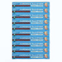 Лакомые палочки Мнямс для кошек, с лососем и форелью, 13,5 см, 10 х 5 г Лакомые палочки Мнямс для кошек, с лососем и форелью, 13,5 см, 10 х 5 г