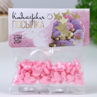 Кондитерская посыпка "Мики мини", розовый, 20 г