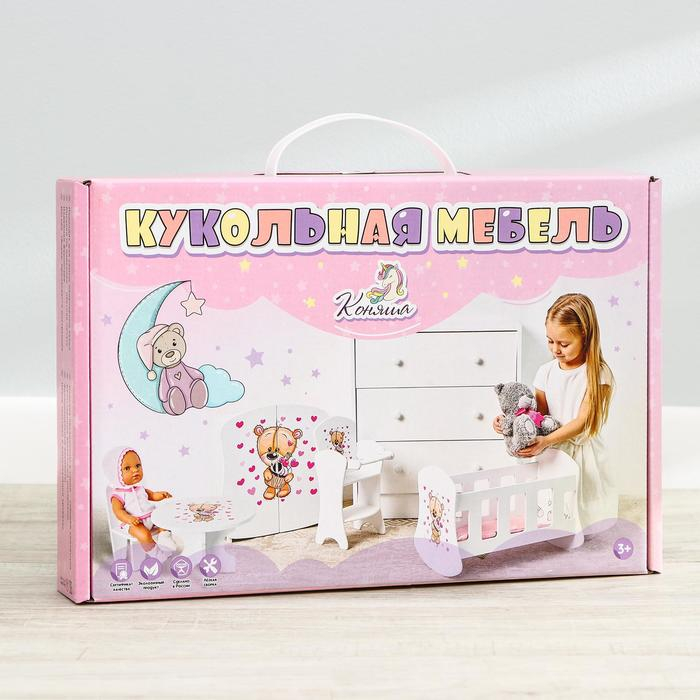 Набор стол+стулья, серия «Мишутки» Набор стол+стулья, серия «Мишутки»